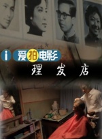 国内自拍青青草